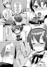 [P-ME (Sakai Ringo)] Kei-chan wa Onii-chan no Tomodachi [English] [Digital]