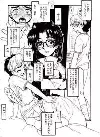 [HooliganismMurasaki Syu] Hooliganism 15 Exhibition DX7