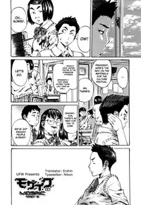 [Maruta] Kanojo ga Kimi o Suki ni Natta Wake - She is a favorite reason as for the lover. [English] [UFW]