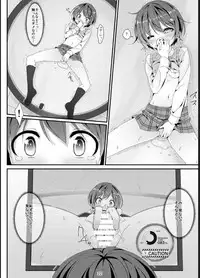 [Art Jam (Mitsumaro)] Geki Ona! [Digital]