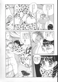 [Anthology] INDEEP Vol 6