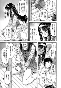 COMIC AUN 2005-12 Vol. 115