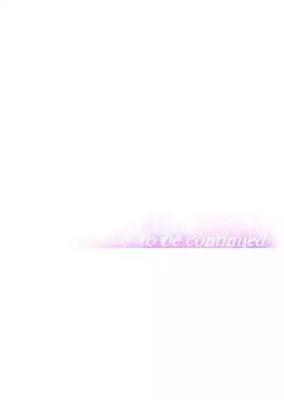 [Abio4, Warren] Streamer Aunt (1-19) [English] [Ongoing]