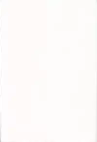 (C73) [SPT (Kakenashi, Kouguchi Moto, SHUKO)] Shoujyo Tsuuhan Catalogue Vol. 2 2007 Winter Collection