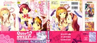 [Naomi Nekomata] Futanari Relations [English] [Decensored]