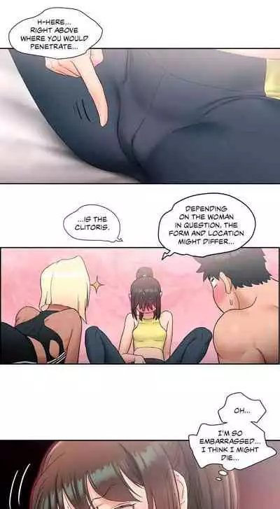 [Choe Namsae, Shuroop] Sexercise Ch. 1-43 [English]