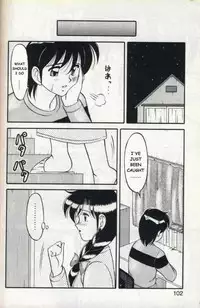 [Ogami Wolf] Mother and Daughter POP [English] [Namirrha]