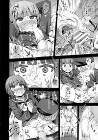 (COMIC1☆9) [Fatalpulse (Asanagi)] DANKE DANKEI REVOLUTION (Kantai Collection -KanColle-)