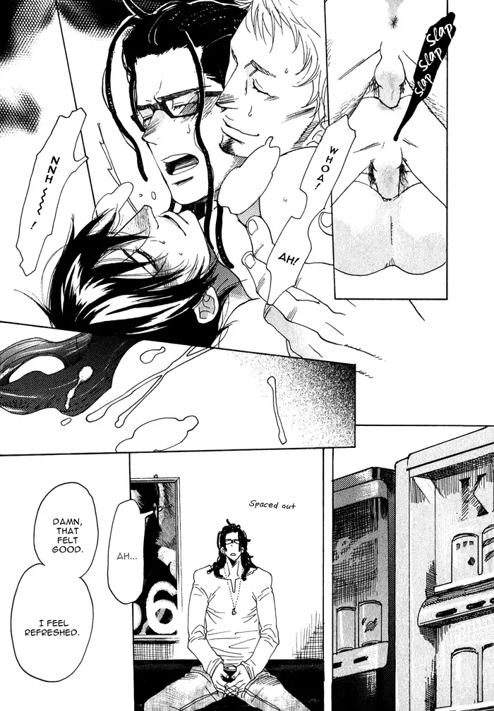 Giocatore, Hokaku Keikaku