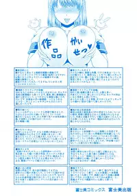 [Kai Hiroyuki] Love Kachuu | Lover's Time Ch. 1-5 [English] [biribiri + Sei-Jin + The Lusty Lady Project]