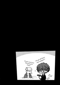 (Another Control 7) [downbeat (Kirimoto Yuuji)] JOKER-R (Persona 5) [English] [Otokonoko Scans]