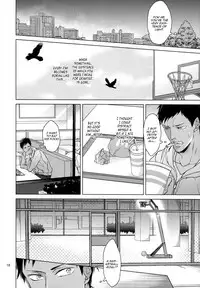(SUPER22) [2HB (Kinta)] Find a light shadow (Kuroko no Basuke) [English] [Blue Spring Scans]