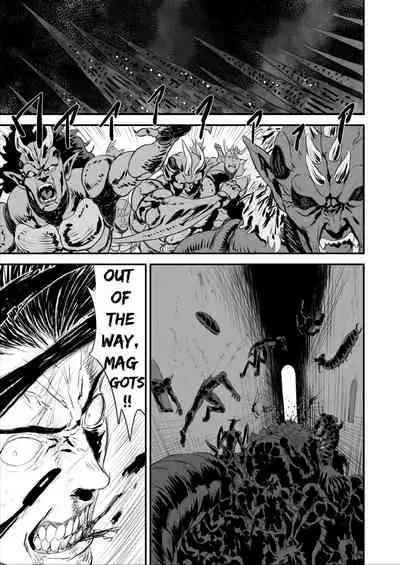 Netorare Yuusha no Yukusue | The End of the Line for the Cuckold Hero