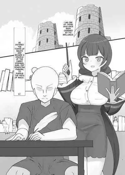 Suiminchuu no Shishou ni Ecchi na Itazura shimakuru Hon | to my sleeping master Naughty evil spree Book