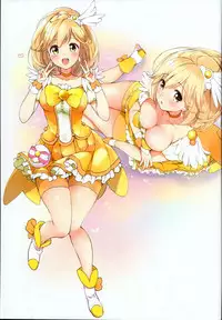 (C95) [Kurimomo (Tsukako)] Djeeta-chan no Renai Battle na Hibi Soushuuhen (Granblue Fantasy)