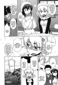 [Takatsu] DH! ~Himorogi Hyaku Yome Gatari~ | Demon-Hentai! - Shrine of One Hundred Wives [English] {doujin-moe.us}
