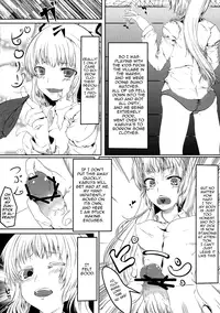 (C76) [Yuzumomo Jam (Various)] Shoujo Sousei Emaki - Touhou Odori Enbu You no Shou - Fancy Girl's Equipment Ch. 1-17 (Touhou Project) [English] [UMAD]