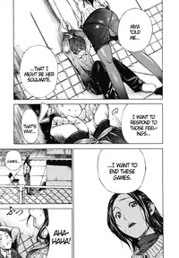 [Sasagawa Hayashi] Mitsugetsu | Honeymoon (COMIC MUJIN 2009-02) [English] [DGB]