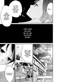 [Momono Moto] Hidden In Dusk (Yuri Hime Wildrose Vol. 7) [English] {yuriproject}