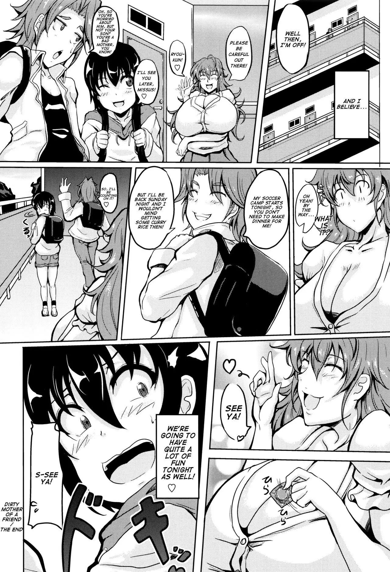 Ikenai Tomohaha | Dirty Mother of a Friend