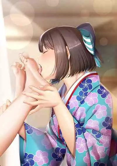 Kasanaru Futari