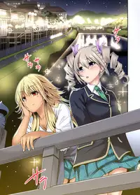 [Okumori Boy] Oretoku Shuugakuryokou ~Otoko wa Jyosou shita Ore dake!! Ch. 1-18 [Digital]