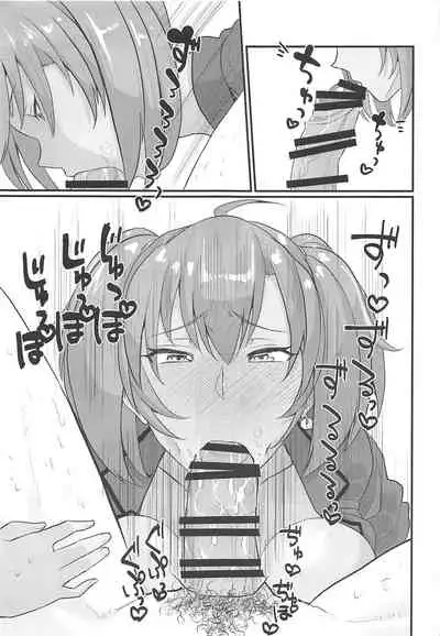 Ryofu Housen to Love Love Ofurox + Nurse Cos