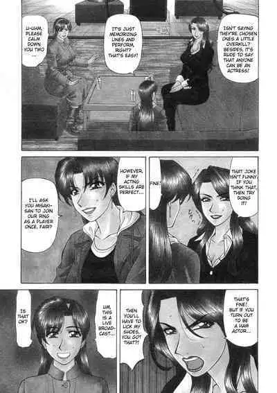 Kochira Momoiro Company Vol. 2 Ch.1-7