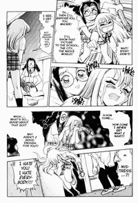 [Chiba Jirou] Henshin! Tonari no Kimiko-san Ch. 6 (Were-Slut 6) [English]