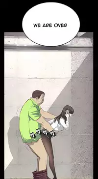 [Keum Sah Gong] Si-Eun Ch.1-39 (English) (Ongoing)