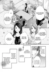 [Kamon Saeko] Futari no Musuko ni Nerawarete Imasu | I'm Being Targeted by My Two Sons [English] [Fujoshi Bitches] [Decensored]