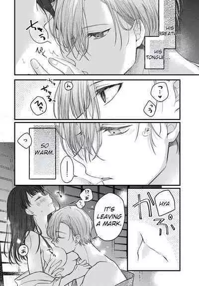 [Sesegawa Nako] Tsuki e no Yomeiri - The Fateful Marriage of the Moon and the Sun. 1-3 | Marriage To The Moon 1-3 [English] [Toj]