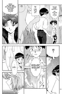 (C54) [Chimatsuriya Honpo (Asanagi Aoi)] EVANGELIUM AETERNITATIS Eien Fukuinsho i (Neon Genesis Evangelion) [English] =Tonigobe=