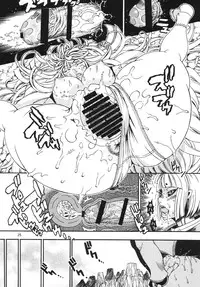 [Sangenshokudou (Chikasato Michiru)] Space Nostalgia 6 [Digital]