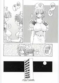 [Dowman Sayman] VIDE