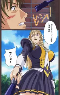 [Kururi Active] [Full Color Seijin Han] DISCIPLINE Daiichiwa Complete Ban [Digital]