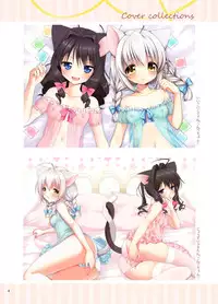 [Pit, Oasis+ (Piyodera Mucha, Usashiro Mani)] Koneko-chan Deluxe! [Digital]