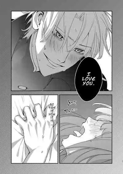 Yandere Ouji ga Shachiku Onna no Watashi o Hanasanai | The Yandere Prince Won't Let Me Slip Away