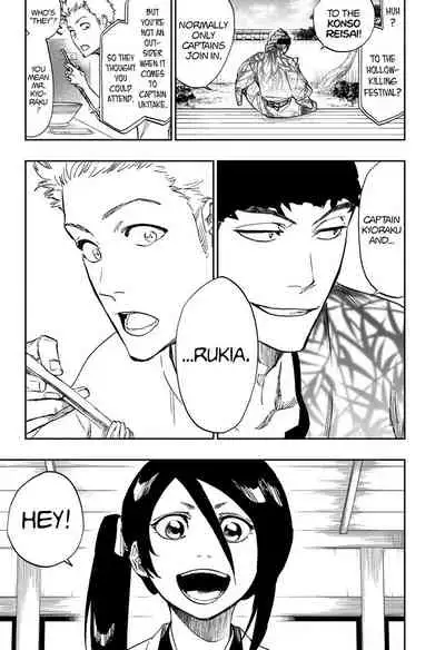 Bleach - 20th Anniversary Special One-Shot