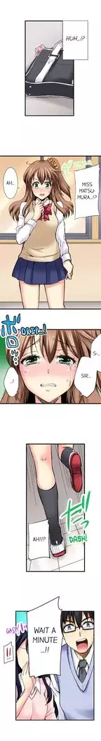 Doushite Sensei to Sex Shicha Dame nan desu ka? | Why Can't i Have Sex With My Teacher? Ch. 1-24