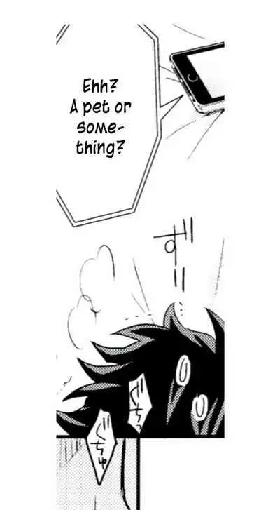 (Douyara Deban no Youda! 4) [bb (Ume)] Jaguar Shock (Boku no Hero Academia) [English]