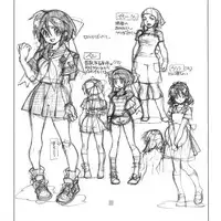 (C86) [Article 60 of Criminal Code (Shuhan)] Yojouhan Seikatsu. 2014 Harugou (Skies of Arcadia)