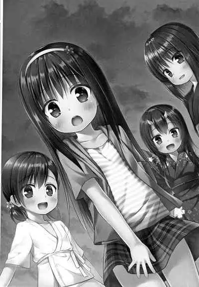 [Yukino Minato] Monokemono [Chinese] [一色漢化組]