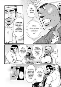 [Matsuzaki Tsukasa] Sanzensekai no Karasu o Koroshi Kanzenban - Killing The Crow on 3,000 Worlds [English] [Biitchylin]