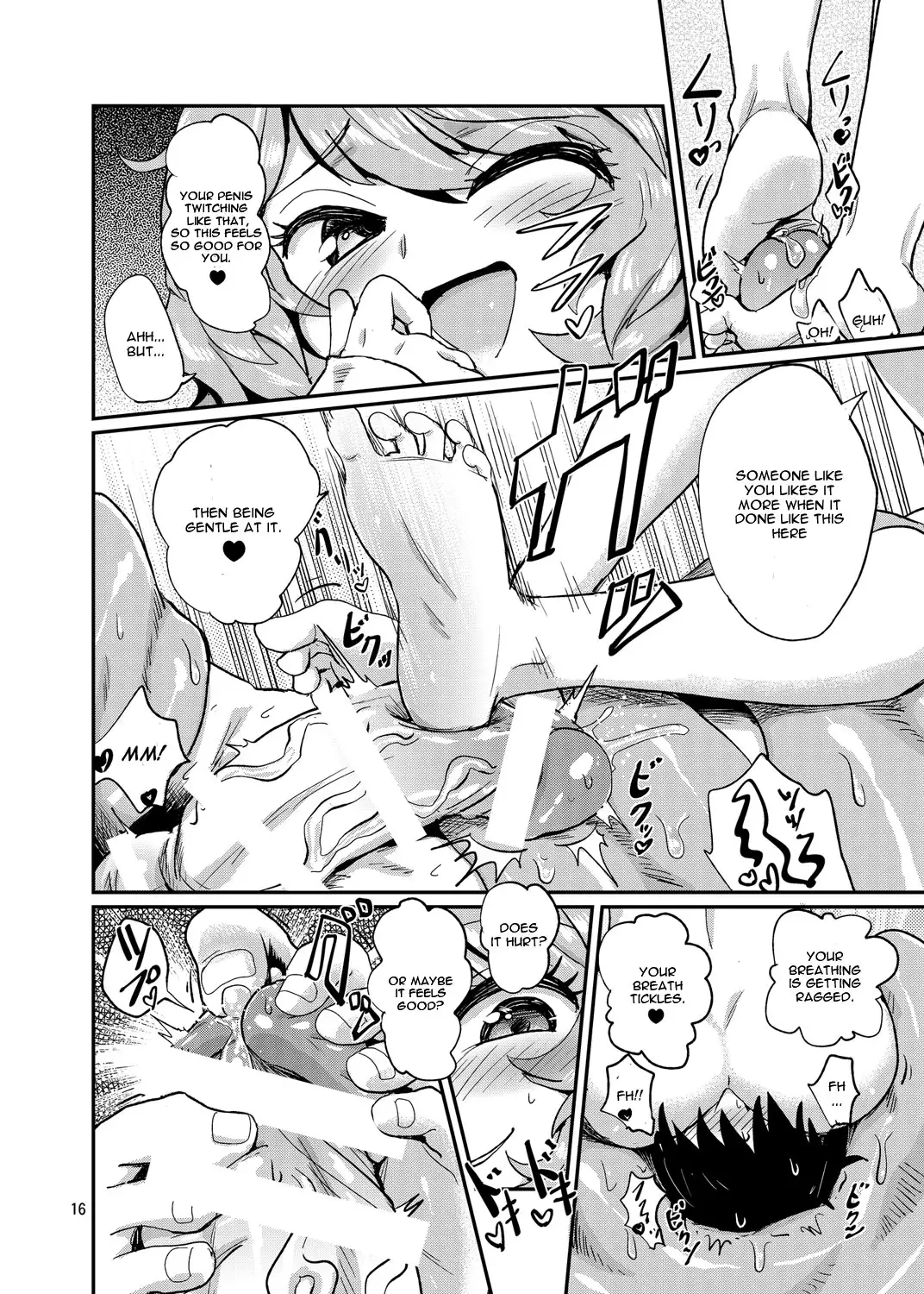 Odoroki no Kogasa dezumu