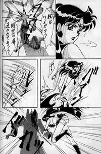 (C47) [Chandora & LUNCH BOX (Makunouchi Isami)] Lunch Time 2 (Various)