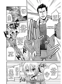 [Hinotsuki Neko] Hyoui Koukan [English] [desudesu] [Digital]