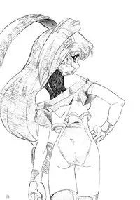 (C62) [Art=Theater (Fred Kelly)] M.F.H.H 'MP' (Mirmo de Pon, Battle Athletes)