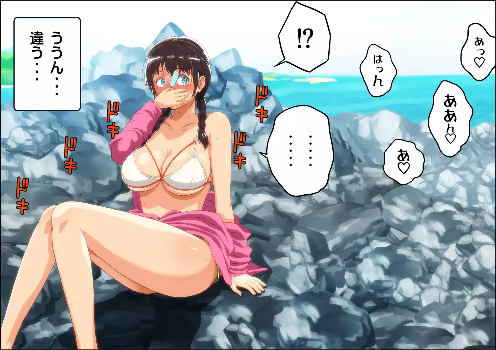 Kareshi Ga Irunoni Gouin Na Nanpa Otokotachi Ni Moteasobarechau Onnanoko