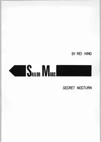 (C55) [ENERGYA (Roshiya No Dassouhei)] COLLECTION OF -SAILORMOON- ILLUSTRATIONS FOR ADULT Vol.2 (Bishoujo Senshi Sailor Moon)